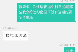 德阳讨债公司如何把握上门催款的时机